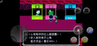 三角符文怎么收集装备道具