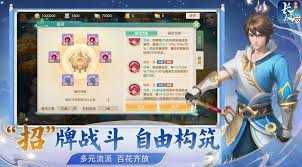 梦想世界长风问剑录阴阳门派怎么玩