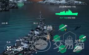 现代战舰足柄号战舰怎么玩