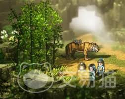 逸剑风云决虎骨在哪找