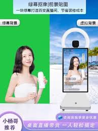 视频号直播抠绿幕黑屏怎么办