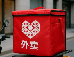 拼多多外卖入口在哪