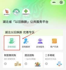 vivo原子笔记误删如何找回
