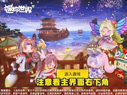 迷你世界音爆罐子制作方法