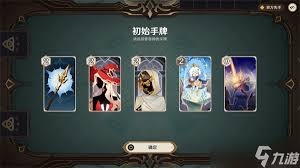 原神世界任务有哪些