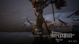 匹诺曹的谎言序曲DLC渔夫的磨损钥匙怎么获得