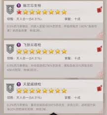 这就是江湖如何用60回合棍过南岛