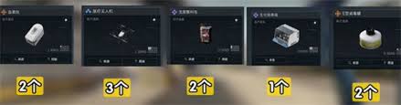 三角洲行动S5赛季物资如何全收集