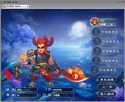 梦幻西游女魃墓69级装备怎么展示