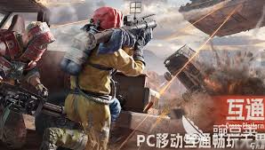 失控进化手机版何时上线
