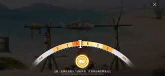和平精英如何获取烤鱼成就