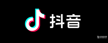 抖音粉丝灯牌加入两个会显示哪个