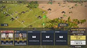 九牧之野开荒终极手册是什么