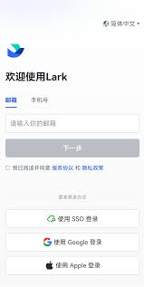 Lark