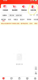 京东外卖提现失败怎么办