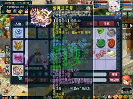 梦幻西游九黎城任务175级装备展示