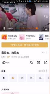 腾讯只看ta功能在哪里