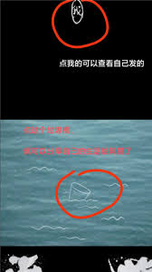 怎么看易烊千玺网站之前的动态