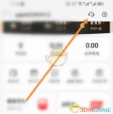 小象超市24小时人工客服电话是多少