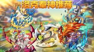 洛克王国洛时鹉性格怎么选