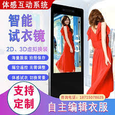 东风日产app如何添加授权