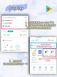 百事通怎么查找给予好评