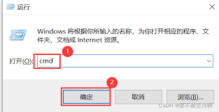 怎么查看电脑内存型号