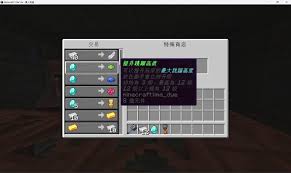 我的世界重锤如何合成