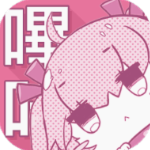 哔咔漫画入口界面
