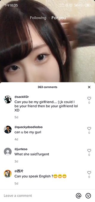 tiktok免拔卡官网手机版