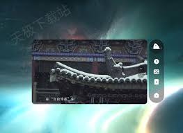 腾讯视频迷你模式位置在哪