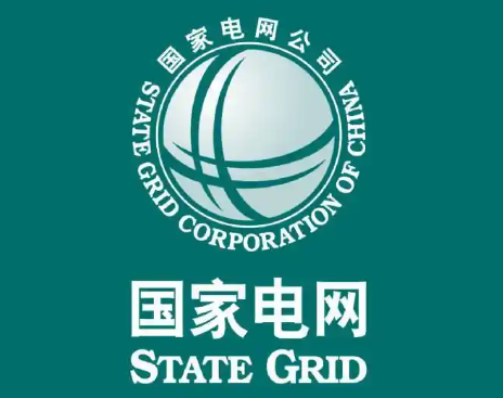 网上国网app大全