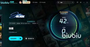 剑星PC版MOD怎么安装