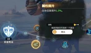 龙石战争开荒怎么玩