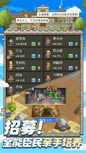王都创世物语中的狂战士有哪些技能
