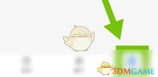 小鹅通会员如何开通