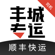 丰城专运苹果版