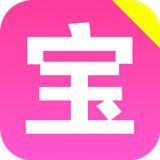 微商加人宝免费版