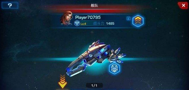 超新星纪元安卓版