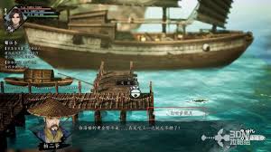 逸剑风云决碧海仙踪DLC新增了哪些武学