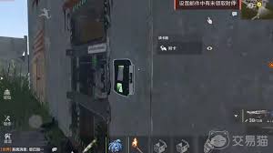失控进化港口刷卡终极指南是什么