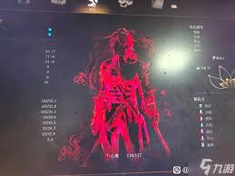 明末渊虚之羽后期大型怪轮椅武器怎么配装