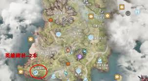 星痕共鸣登陆战遗址海滩阅读物在哪