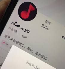 抖音限流评论如何恢复