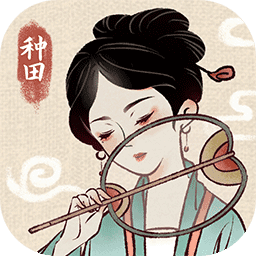 水乡芳华录元宝手机版