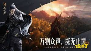 燕云十六声聊天框如何关闭