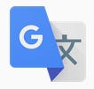 谷歌翻译Google翻译官网版