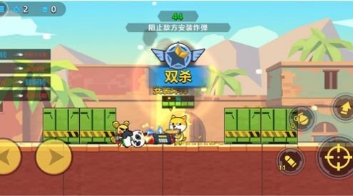 多人大乱斗官网版