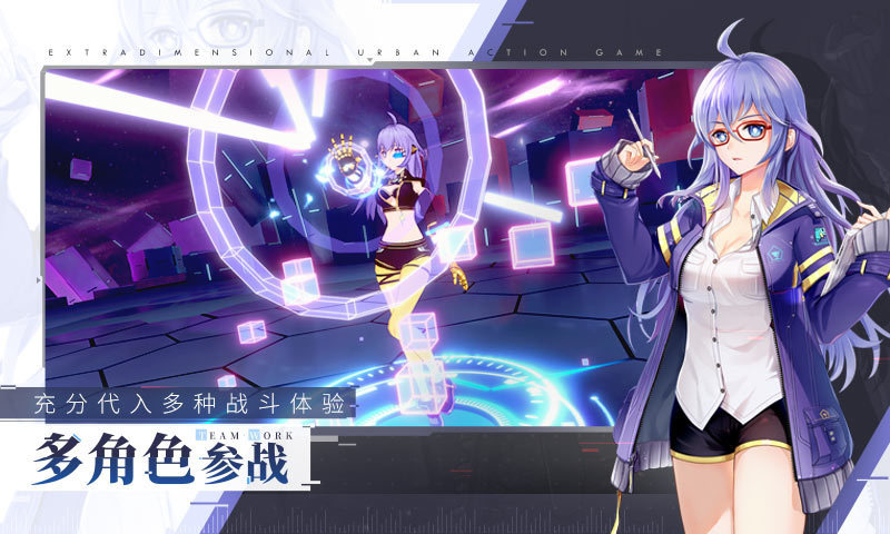 vgame消零世界首发最新版