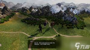 真三国无双起源如何获得绝影马